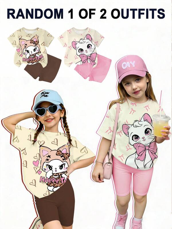 Blind Box Selection, Randomly Send 1 Set Of 4-7Y Round Neck Short Sleeve + Leggings, No Need To Worry, All Are Lovely Surprises. Girls Short Sleeve T-Shirt Options: Khaki Leopard Print Kitty + Brown Shorts Set, Pink Kitty Bow + Pink Shorts Set. Let Every Girl Shine Brightly.