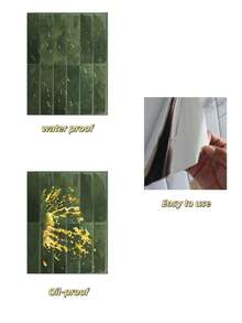 5片装3D立体泡沫墙贴，自粘式，防水，防撞，易贴易撕，易清洁，免裁剪，尺寸9*11.4英寸，适用于厨房、客厅、浴室、走廊等场所。 - 綠色 - 查看 4