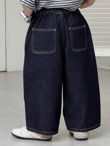 DAZY 男童弹性腰带口袋宽松阔腿休闲牛仔裤（春季款） - 寶藍色 - 查看 5