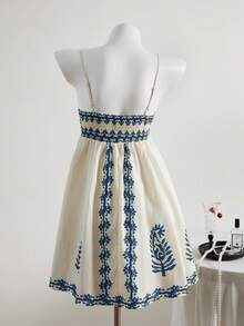 Elamini Summer Vacation Print Waist-Cinching A-Line Cami Dress - Navy Blue - View 2