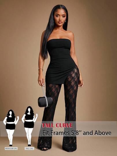 SHEIN Tall CURVE Plus Size Women Sexy Asymmetrical Hem Fitted Tube Top And Sheer Lace Flare Pants 2 Pieces Set