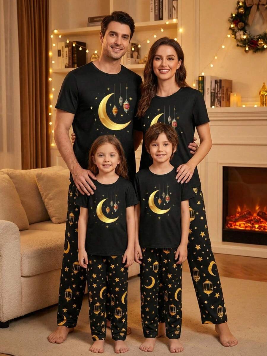 1 Set Young Boys Pajamas, Lantern & Moon Print Knit Round Neck Top Paired With Moon Print Relaxed Fit Short Sleeve Pants, Spring/Summer - Black - View 1