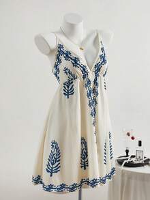 Elamini Summer Vacation Print Waist-Cinching A-Line Cami Dress - Navy Blue - View 3