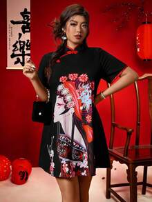 Rometta Plus Size Women's Elegant Modified Cheongsam Facial Makeup Performer Floral Print Chinese Style Mandarin Collar Contrast Color Button A-Line Dress, Chinese New Year, Holiday - Black - View 7