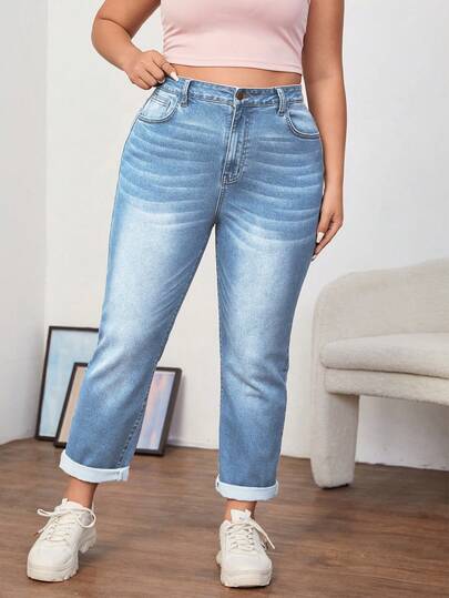 SHEIN ICON Plus Size Contrast Color Slant Pocket Casual Versatile Jeans