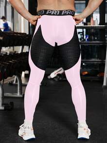 Manfinity Sport Corelite 男士撞色字母织带塑身运动紧身裤 - 粉色 - 查看 2