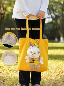 1个宠物背包，宠物户外单肩包，透气，方便，大容量，多种颜色可选，猫咪背包，自行车拖车 - 彩色 - 查看 2