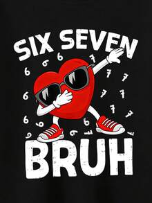 春夏男童休闲创意个性清新高端简约爱心卡通手势太阳镜标语印花宽松基础款短袖T恤，舒适日常穿着，适合春、夏、秋季、情人节氛围，上衣 - 黑色 - 查看 4