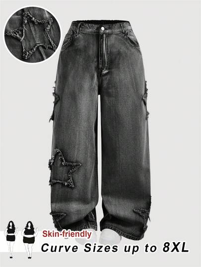 SHEIN CURVE+ 大码休闲水洗磨边阔腿牛仔裤