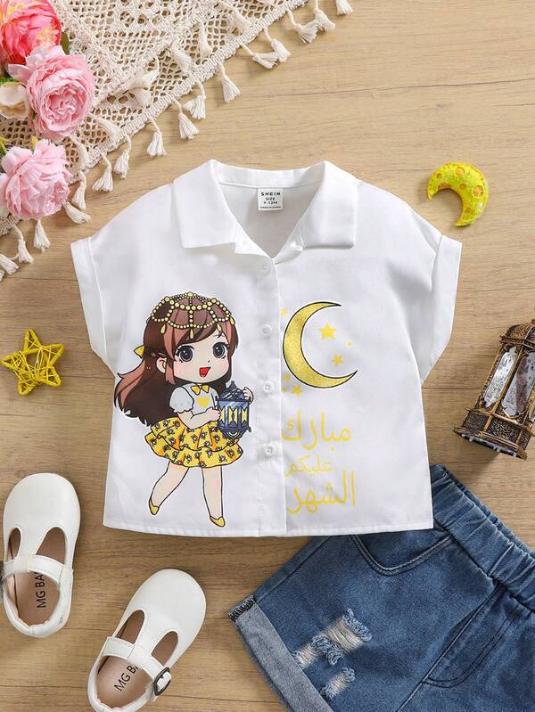SHEIN Babygirl 可爱卡通图案短袖纽扣衬衫，百搭夏季服装