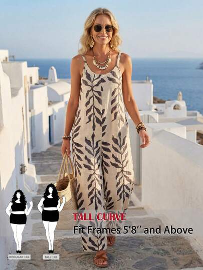 SHEIN Tall CURVE Plus Size Women Plant Print Wide Leg Casual Jumpsuit