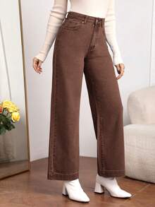 EMERY ROSE 女士口袋宽松阔腿休闲百搭牛仔裤 - 咖啡棕 - 查看 6