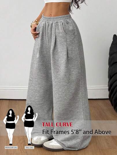 SHEIN Tall CURVE Plus Size Solid Color Elastic Waist Casual Pleated Pants