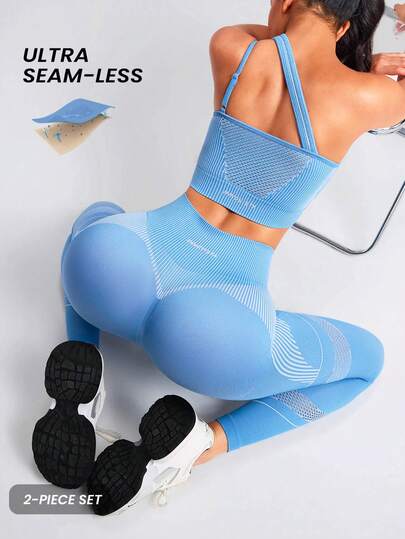 Innovista Set de sujetador deportivo y shorts con tiras ajustables y copas desmontables, color melocotón, de moda para mujer