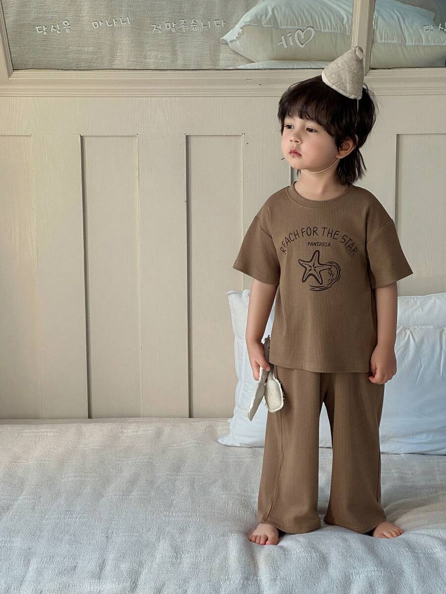 DAZY 男童圆领条纹字母和海星印花短袖上衣和阔腿裤休闲家居服睡衣套装