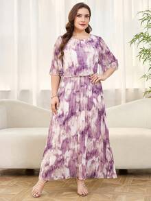 Reflora 大码优雅几何褶皱雪纺夏季连衣裙 - 彩色 - 查看 4