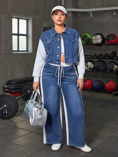 SHEIN LUNE Plus Size Women Street Casual Denim Knit Jacket