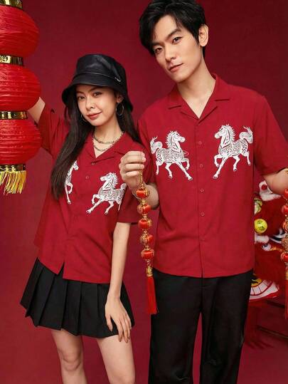 SWAVVY Men's Lapel Neck Button Front Short Sleeve Casual Horse Print Shirt,Chinese New Year,Comfortable Button-Up Shirt, Suitable For Fashionable Youth And Asian Culture Enthusiasts Couple Twinning Outfits Horse Print Shirt Couple Outfits Sets Red Casual   Shirts Red Horse Print Shirt