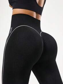 Seamluxe SHEIN Sport High Waist Seamless Stretchy Flare Leg Women Sports Pants With Contrast Trim - Black - View 3