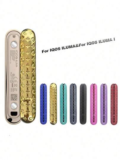 SHEIN 1 件，花纹电镀 PC 材质外壳，适用于 IQOS ILUMA 门盖，适用于 Iluma I 侧盖，可更换装饰配件，附赠礼品包装袋。