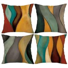4pcs Pillow Covers, Zipper Closure For Patio, Garden, Hanging Chair, Sofa Decorative Pillow Covers - Pillow Inserts Not Included - Multicolor - View 6