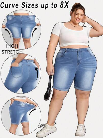 SHEIN CURVE+ 大码女式蓝色高弹力休闲卷边修身牛仔短裤，夏季