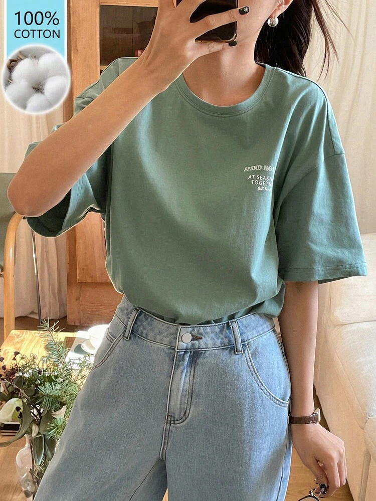 Women's Loose Casual Vacation Letter Print 2 In 1 Round Neck T-Shirt, Spring/Summer