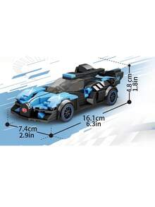 Blue & Black Racing Sports Car Building Blocks (310PCS) - Operable Parts & TPR Tyre Kit For Enthusiasts - Multicolor - View 3