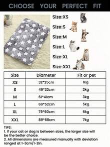 1 件装柔软加厚隔热保暖可水洗防滑底耐用星形图案设计狗笼垫狗床毯猫垫适用于中小型宠物缓解焦虑和压力冬季圣诞礼物宠物睡眠垫宠物床必备品 - 灰色 - 查看 2