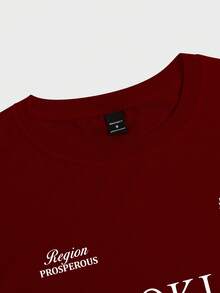 Manfinity Homme 男士休闲印花圆领短袖T恤 - 酒紅色 - 查看 4