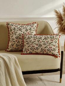 1/2 Vỏ gối họa tiết lá cây và quả, kiểu dáng retro, chất liệu jacquard chenille, thích hợp sử dụng hàng ngày trong nhà, trên ghế sofa, giường ngủ, làm vỏ gối trang trí, phù hợp cho mùa xuân, hè, thu và đông, dùng được quanh năm (không bao gồm ruột gối). - trắng - Xem 2