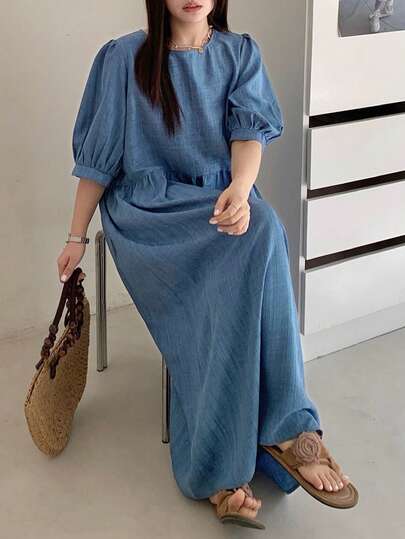 Dazy Plus Plus Size Women's Casual Loose Solid Color Round Neck Short Sleeve Vacation Style Blue Maxi Dress, Spring/Summer