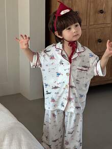 DAZY 男童柔软舒适全印花纽扣衬衫和裤子睡衣套装 - 白色 - 查看 6