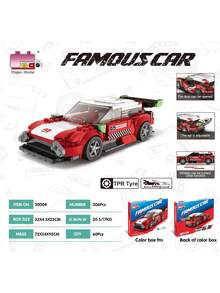 Red & White Racing Sports Car Building Blocks (306PCS) - Adjustable Parts & TPR Tyre Kit For Enthusiasts - Multicolor - View 5