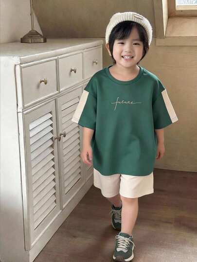 2pcs Kids Boy Casual Comfortable Letter Print Contrast Color Patchwork Crew Neck Short Sleeve T-Shirt And Shorts Set, Suitable For Spring/Summer Occasions Like Outings, Valentine's Day, Dates, Travels, Vacations, Family Gatherings, Back To School, Weddings, Evenings, Sports, Birthday Parties
