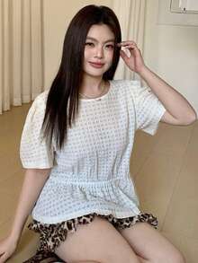 Dazy Plus 大码女式圆领短泡泡袖荷叶边下摆休闲T恤 夏季 - 米色 - 查看 2