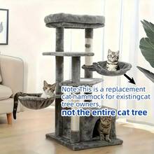 多层猫树塔带吊床，节省空间的猫咪收纳袋，坚固的猫咪站立和攀爬架，现代简约室内猫家具，适合小空间、公寓、宿舍 - 多层平台，猫抓柱（注意：这是现有猫树用户的替换吊床，并非完整的猫树套装） - 彩色 - 查看 2