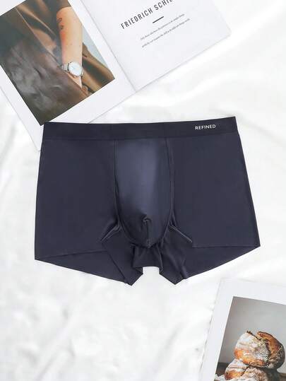 WENEZON Men's Fashion Minimalist Letter Print Lightweight Seamless Briefs