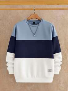 HIMLAND 针织休闲撞色圆领长袖宽松套头卫衣 - 彩色 - 查看 4