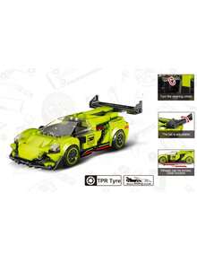 Fluorescent Green Famous Sports Car Building Blocks - Operable Parts & TPR Tyre Kit For Enthusiasts (Piece Count: 305pcs) - Multicolor - View 5