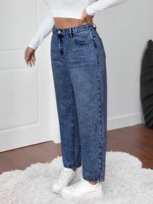 SHEIN ICON Plus Size Casual Washed High Waist Tapered Jeans - Dark Wash - View 6