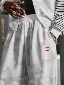 NEON BLANC Men's Casual Everyday Camouflage Print Slant Pocket Wide Leg Sweatpants - White - View 6