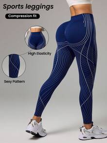 Dewbera 无缝针织撞色条纹科技设计紧身裤 - 藏蓝色 - 查看 2