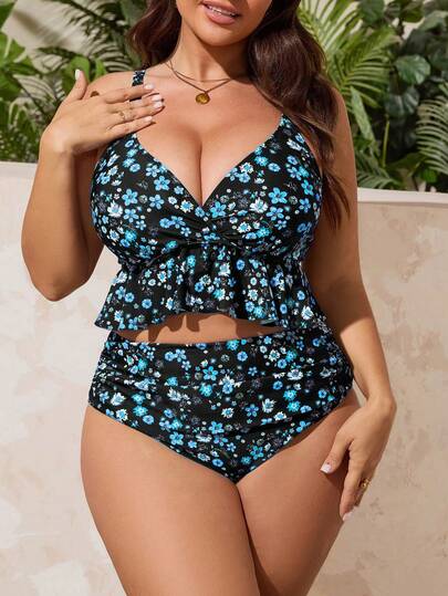 Swim Lushoire Plus Size Women 2-Piece Ditsy Floral Ruched Side Tankini Swimwear Set, Vacation Beach Outfit