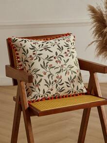 1/2 Vỏ gối họa tiết lá cây và quả, kiểu dáng retro, chất liệu jacquard chenille, thích hợp sử dụng hàng ngày trong nhà, trên ghế sofa, giường ngủ, làm vỏ gối trang trí, phù hợp cho mùa xuân, hè, thu và đông, dùng được quanh năm (không bao gồm ruột gối). - trắng - Xem 6