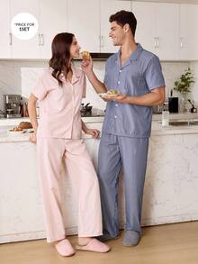 SHEIN Navy Blue Striped Print Lapel Casual Men's Pajama Set - Navy Blue - View 1