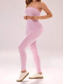 Sovereign Charm Women's Seamless Leopard Print Sports Set, Dopamine Sexy Bandeau Top And Leggings 2 Pieces Outfit - Multicolor - View 4