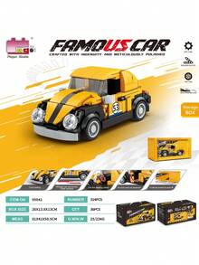 Yellow Classic Car Building Blocks (314PCS) With Container Storage Box - Operable Parts Kit For Enthusiasts - Multicolor - View 5