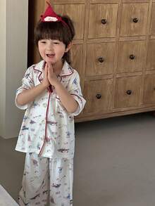 DAZY 男童柔软舒适全印花纽扣衬衫和裤子睡衣套装 - 白色 - 查看 4