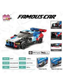Bloques de construcción de coche de carreras deportivo rojo, blanco y azul (316 piezas) - Piezas operables y kit de neumáticos de TPR para entusiastas - Multicolor - Ver 5